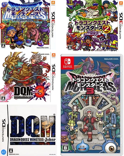 天才！鳥山明さん デザインのゲーム特集