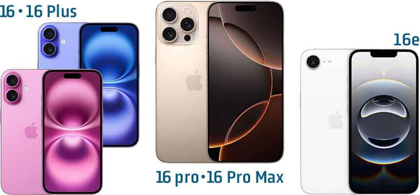 iPhone 16シリーズのイメージ