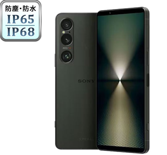 水辺のレジャーにも オススメ防水スマホ