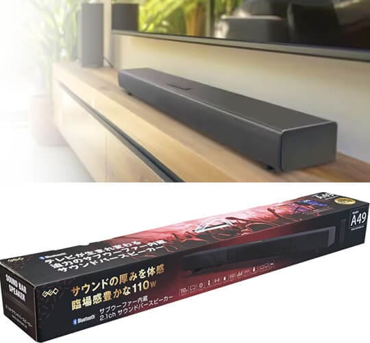 大型スマートTV、スピーカー 「おうちシアター」を充実させよう！