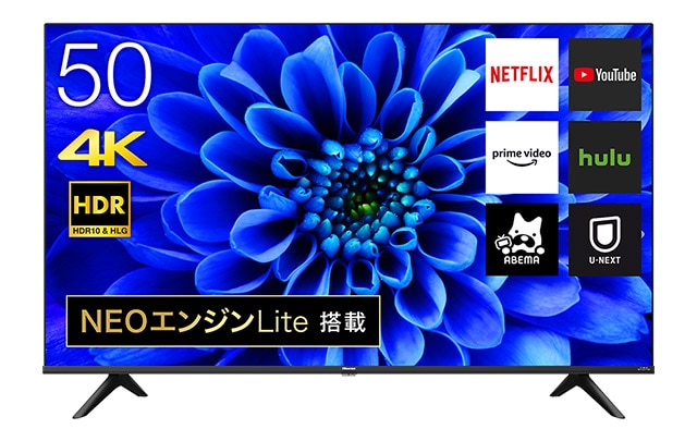 ゲオの4Kテレビ「50E65G」ってどうなの？ その性能・魅力を 徹底レビュー