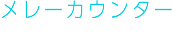 gameplay