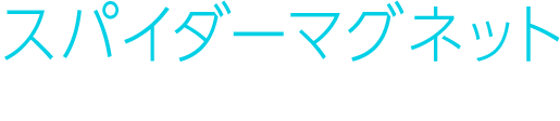 gameplay