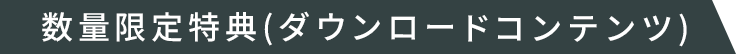 ʌTi_E[hRecj