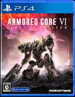 ARMORED CORE VI PS4
