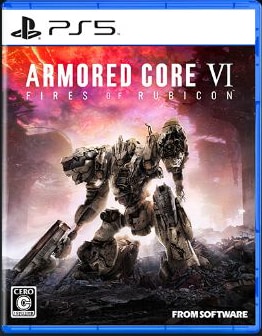ARMORED CORE VI PS5