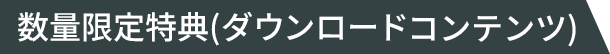 ʌTi_E[hRecj
