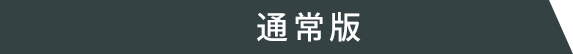 ʏ