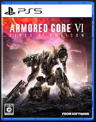 ARMORED CORE VI PS5
