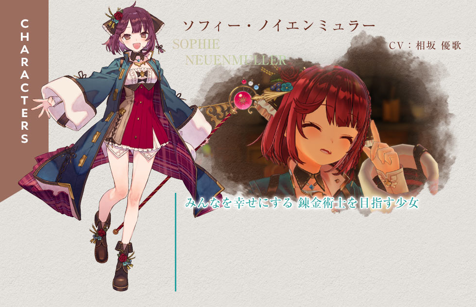 \tB[EmCG~[