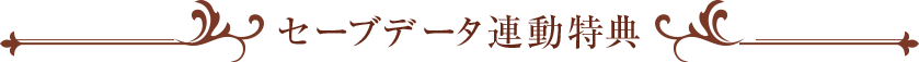Z[uf[^AT
