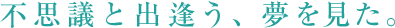 svcƏoAB