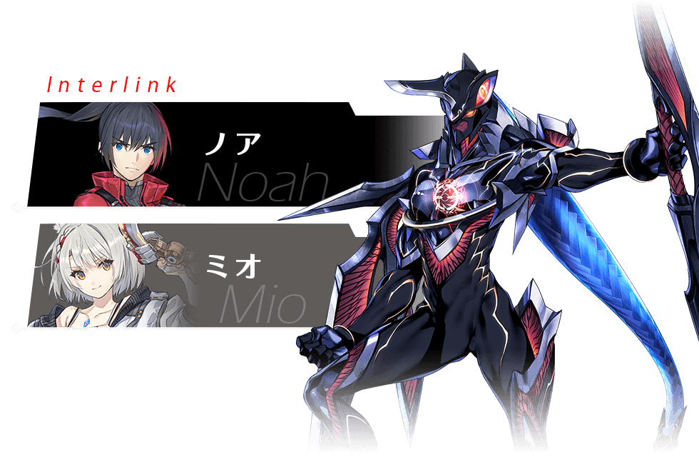 interlink mA~~I