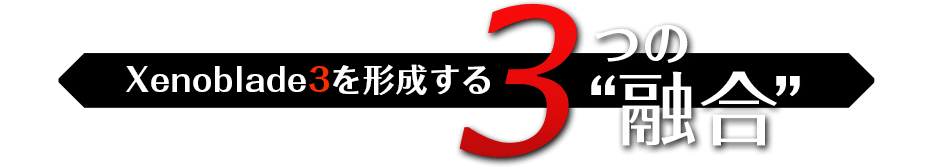 Xenoblade3`3́gZh