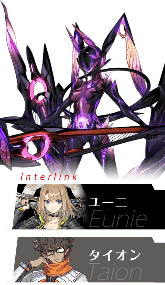 interlink [j~^CI