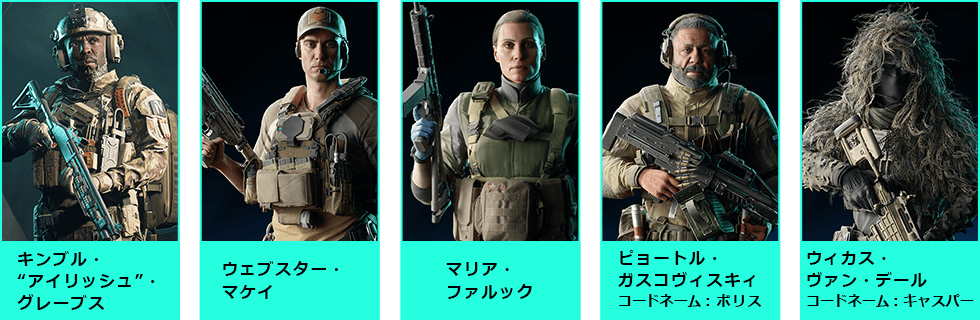 コンクエスト