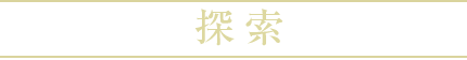 gameplay