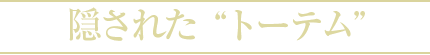 gameplay