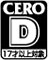 ceroD