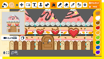 �g���_�`�R���N�V���� �킭�킭���� �Q�[�����9