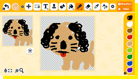 �g���_�`�R���N�V���� �킭�킭���� �Q�[�����10