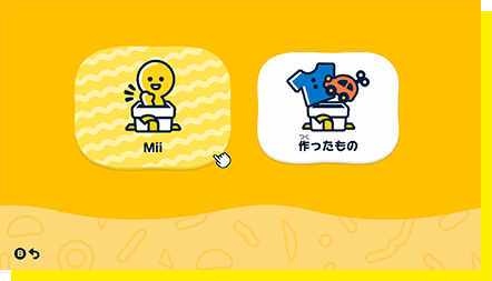 �g���_�`�R���N�V���� �킭�킭���� �Q�[�����11