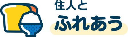 �Z�l�Ƃӂꂠ��