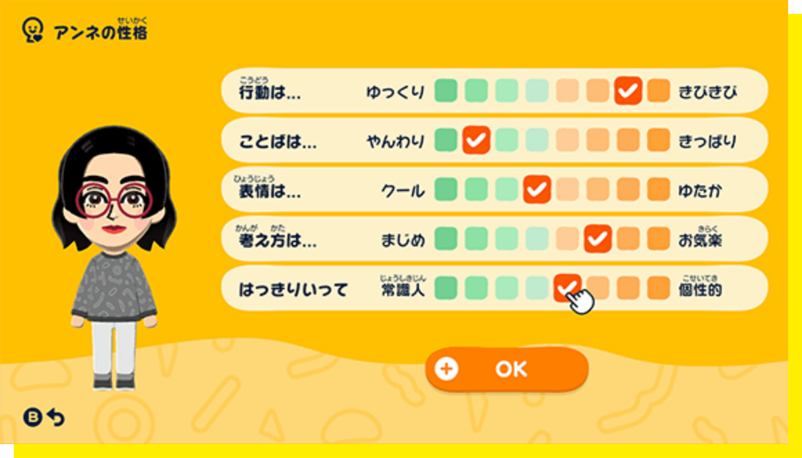 �g���_�`�R���N�V���� �킭�킭���� �Q�[�����2