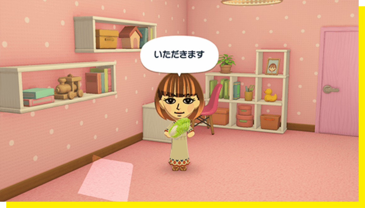 �g���_�`�R���N�V���� �킭�킭���� �Q�[�����3