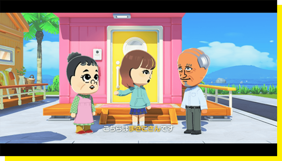 �g���_�`�R���N�V���� �킭�킭���� �Q�[�����5