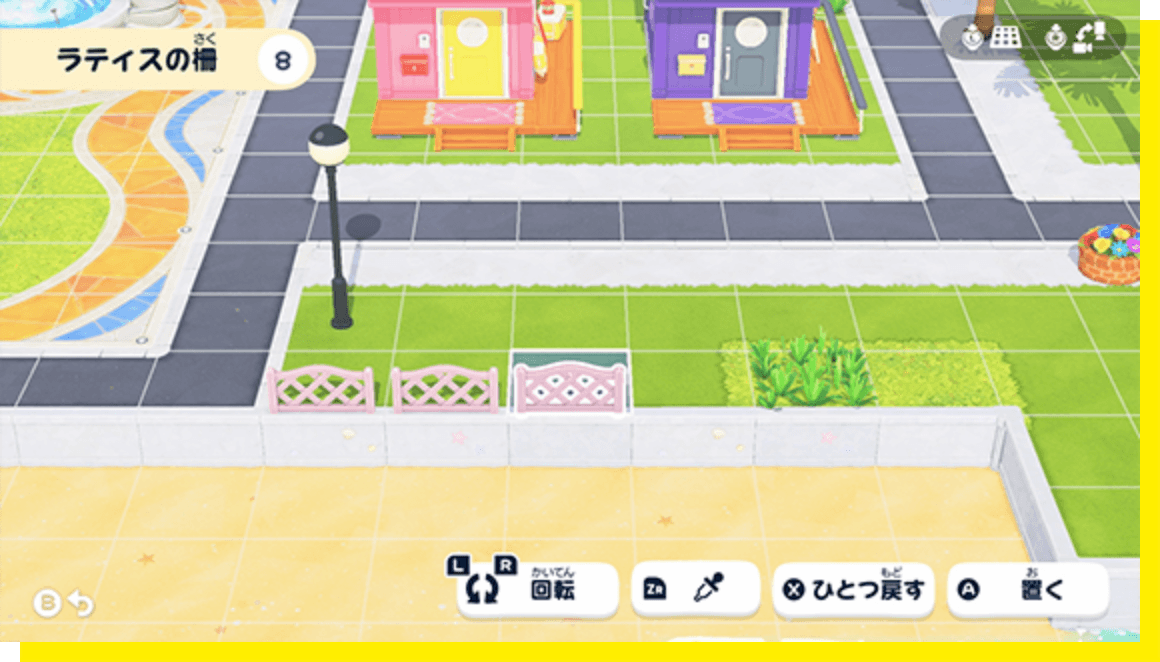 �g���_�`�R���N�V���� �킭�킭���� �Q�[�����7