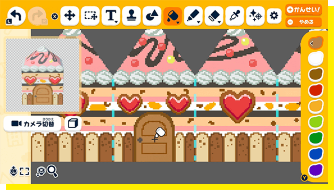 �g���_�`�R���N�V���� �킭�킭���� �Q�[�����9