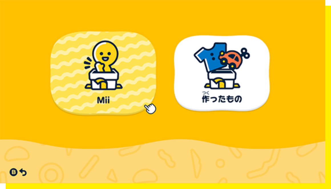 �g���_�`�R���N�V���� �킭�킭���� �Q�[�����11