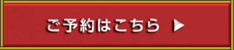 \͂