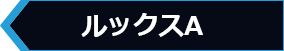 bNXA