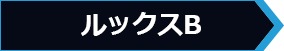bNXB