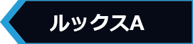 bNXA