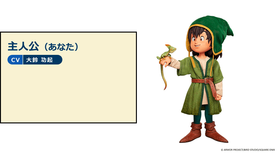 ��l���i���Ȃ��j