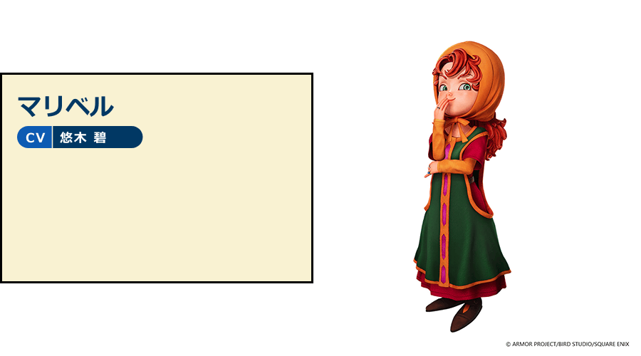 �}���x��