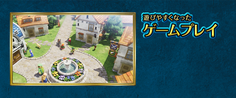 �V�т₷���Ȃ����Q�[���v���C