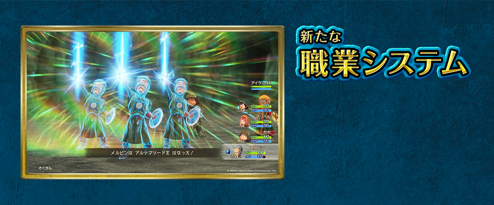 �V���ȐE�ƃV�X�e��