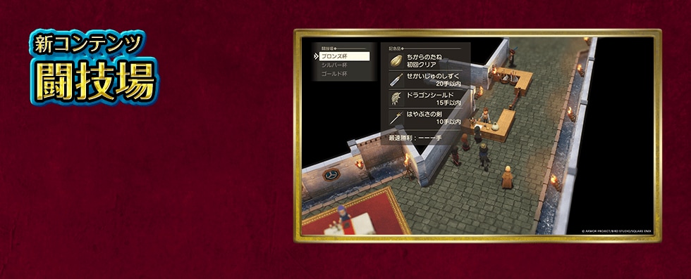 �V�R���e���c���Z��