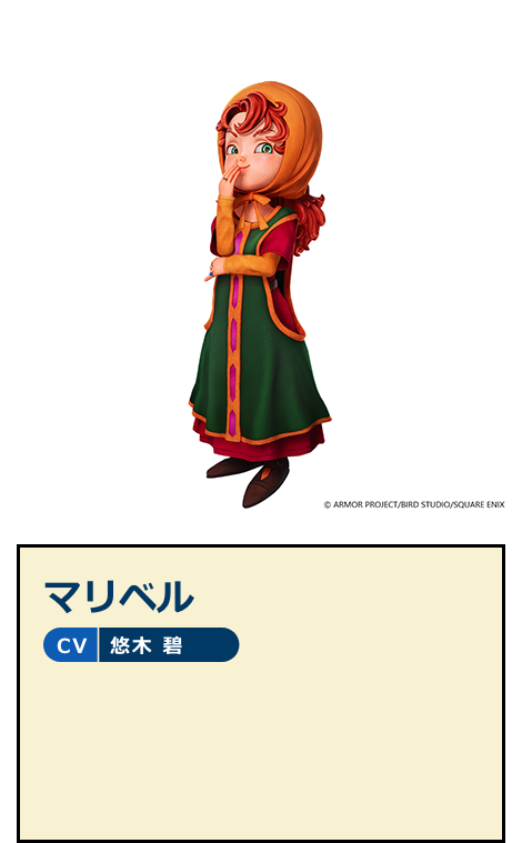 �}���x��