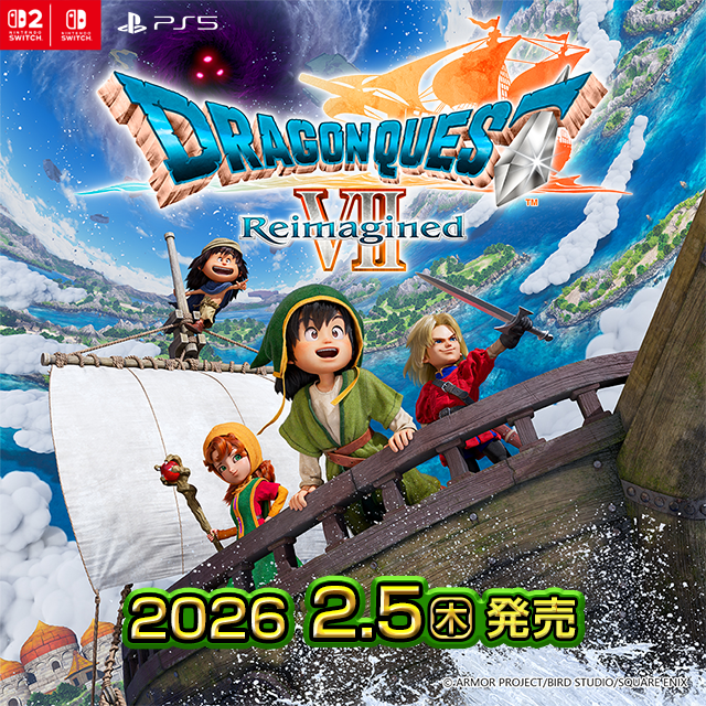 �u�h���S���N�G�X�g�V ���C�}�W���h 2026 2.5�� ����