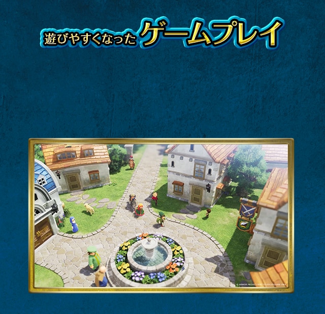 �V�т₷���Ȃ����Q�[���v���C