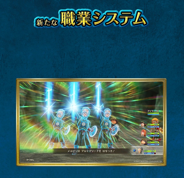 �V���ȐE�ƃV�X�e��