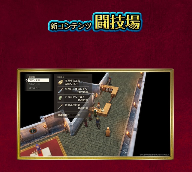 �V�R���e���c���Z��