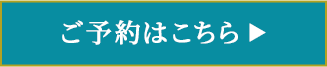 \͂
