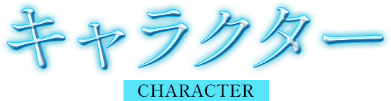LN^[ CHARACTER