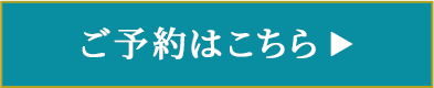 \͂